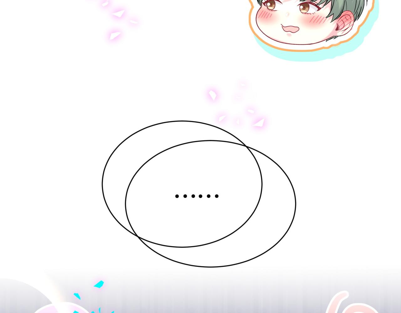 第308话 到底听没听见啊？77