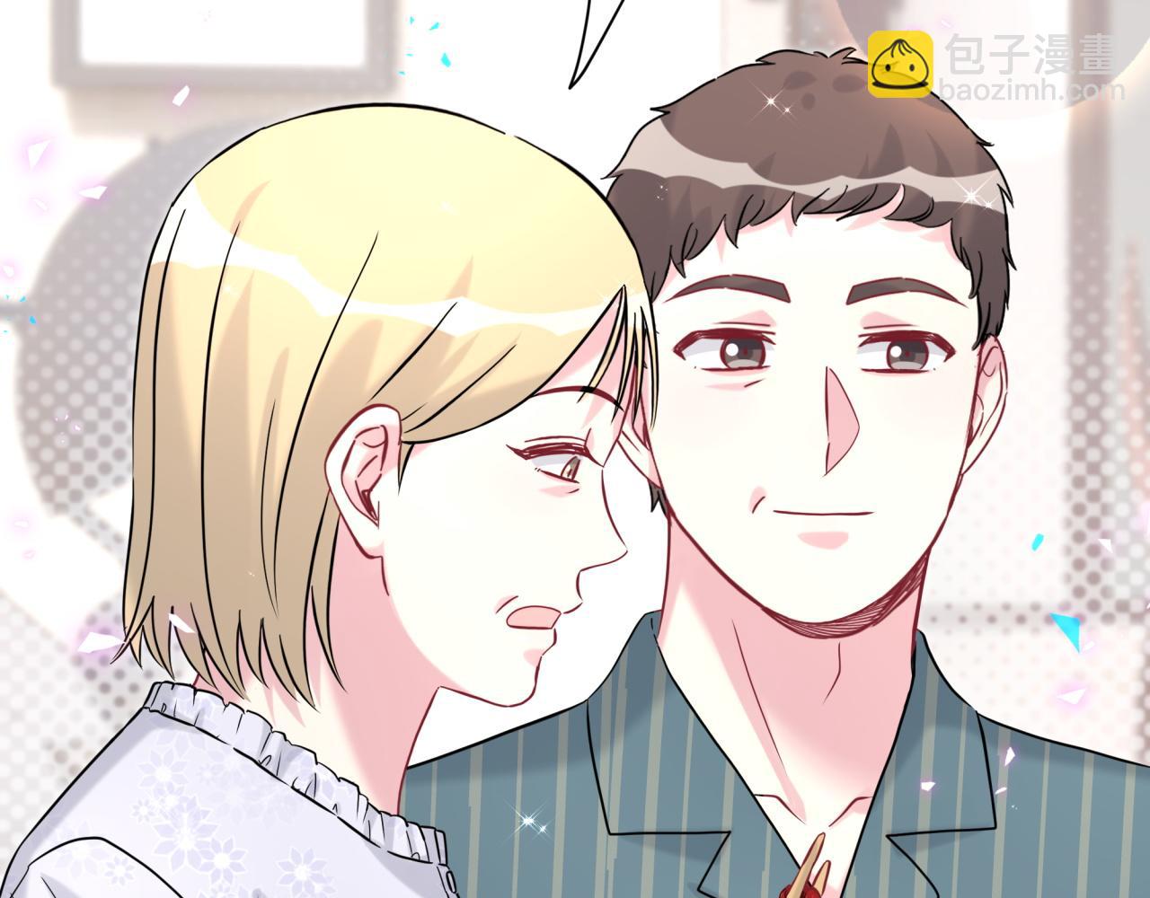第309话 迷人的小土豆66