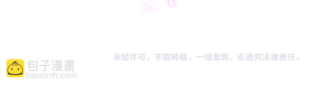 第309话 迷人的小土豆96