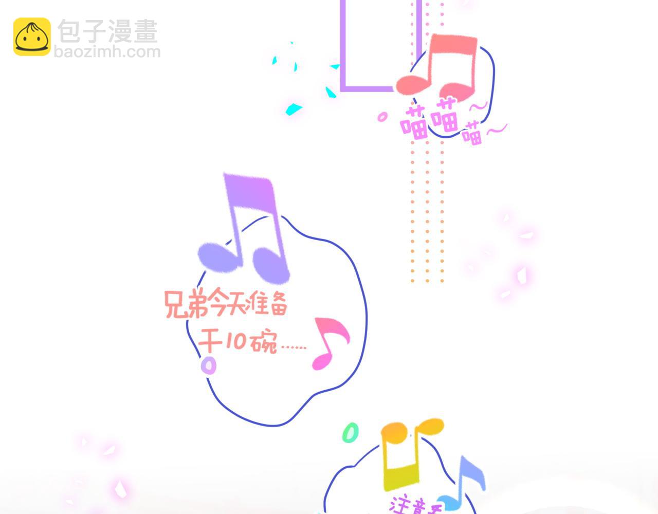 第310话 两副面孔102