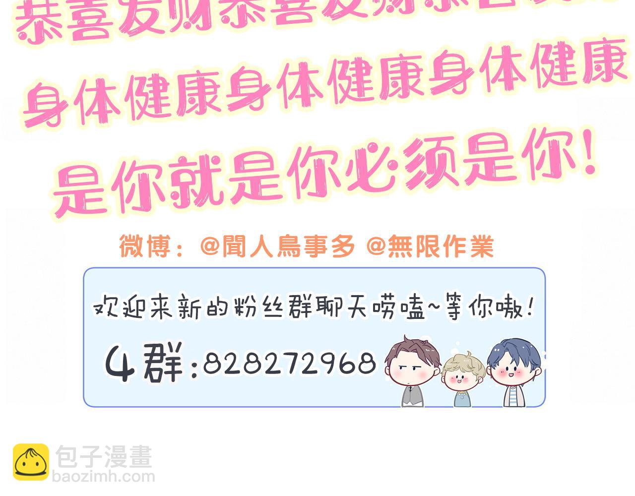 第310话 两副面孔122