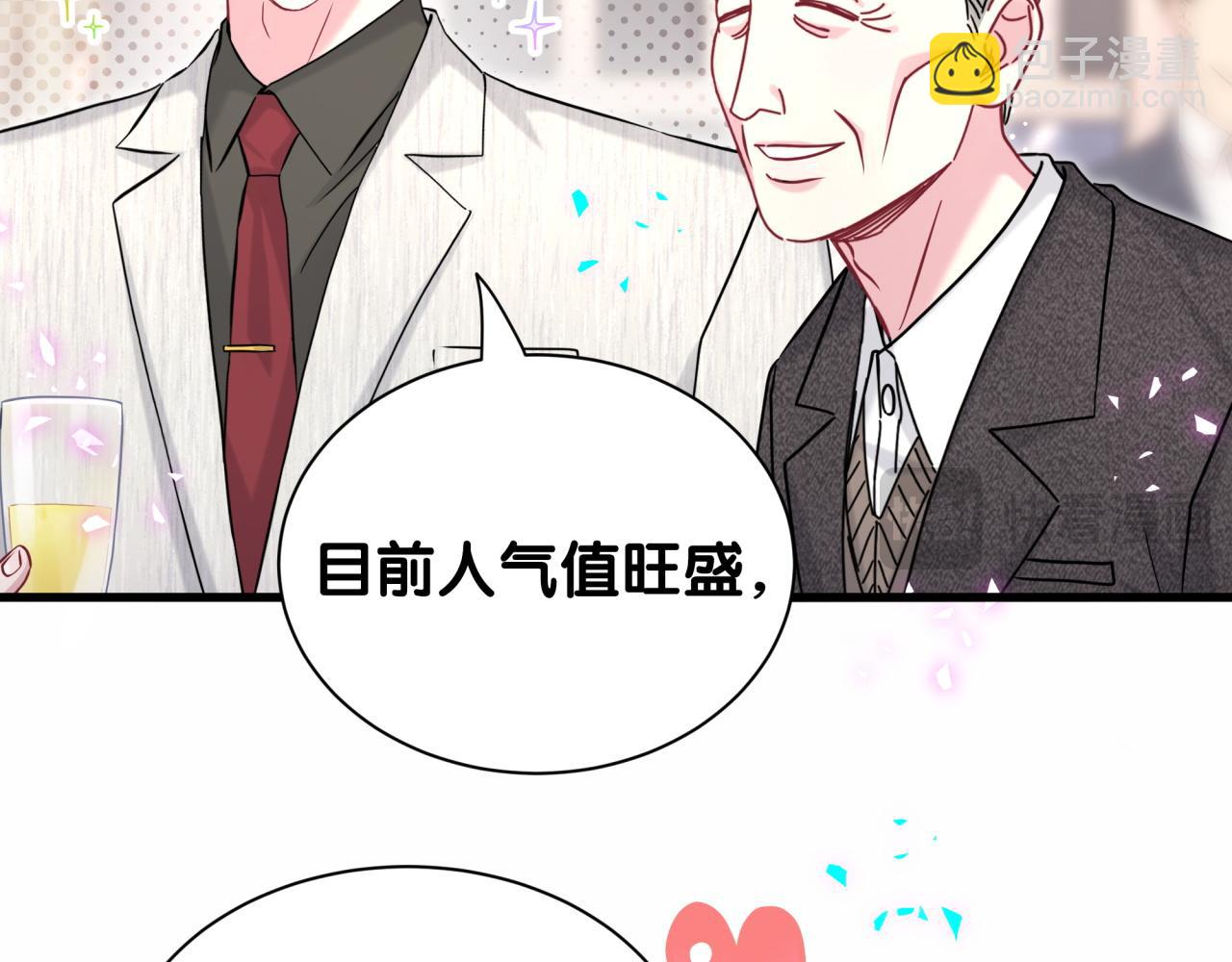 第310话 两副面孔15