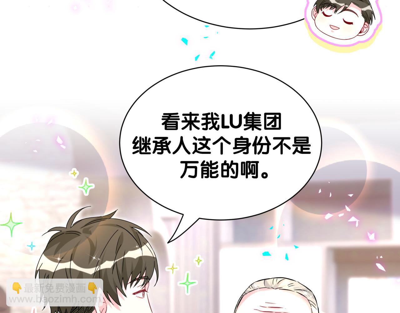 第310话 两副面孔18