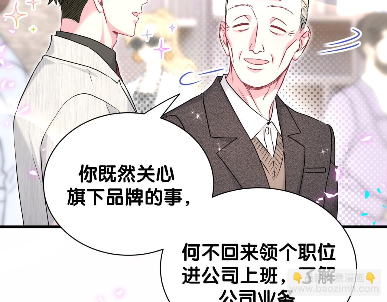第310话 两副面孔19
