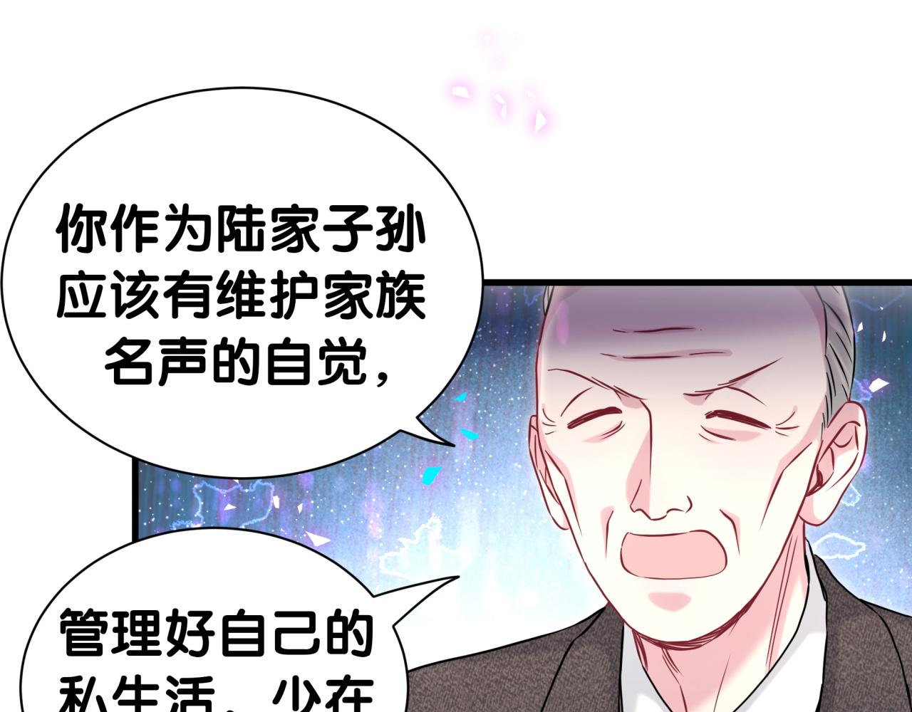 第310话 两副面孔31