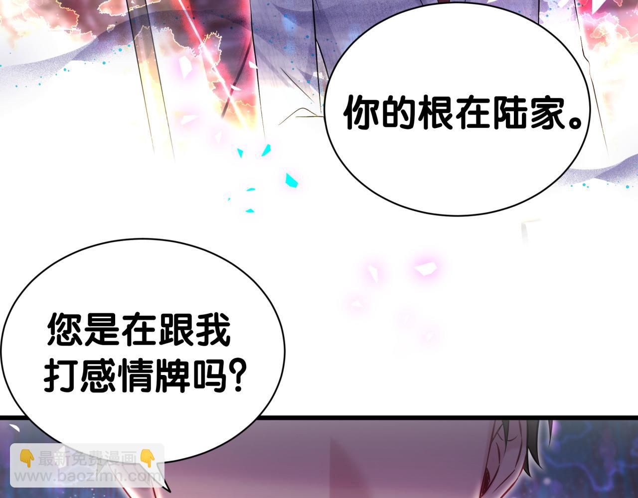 第310话 两副面孔34