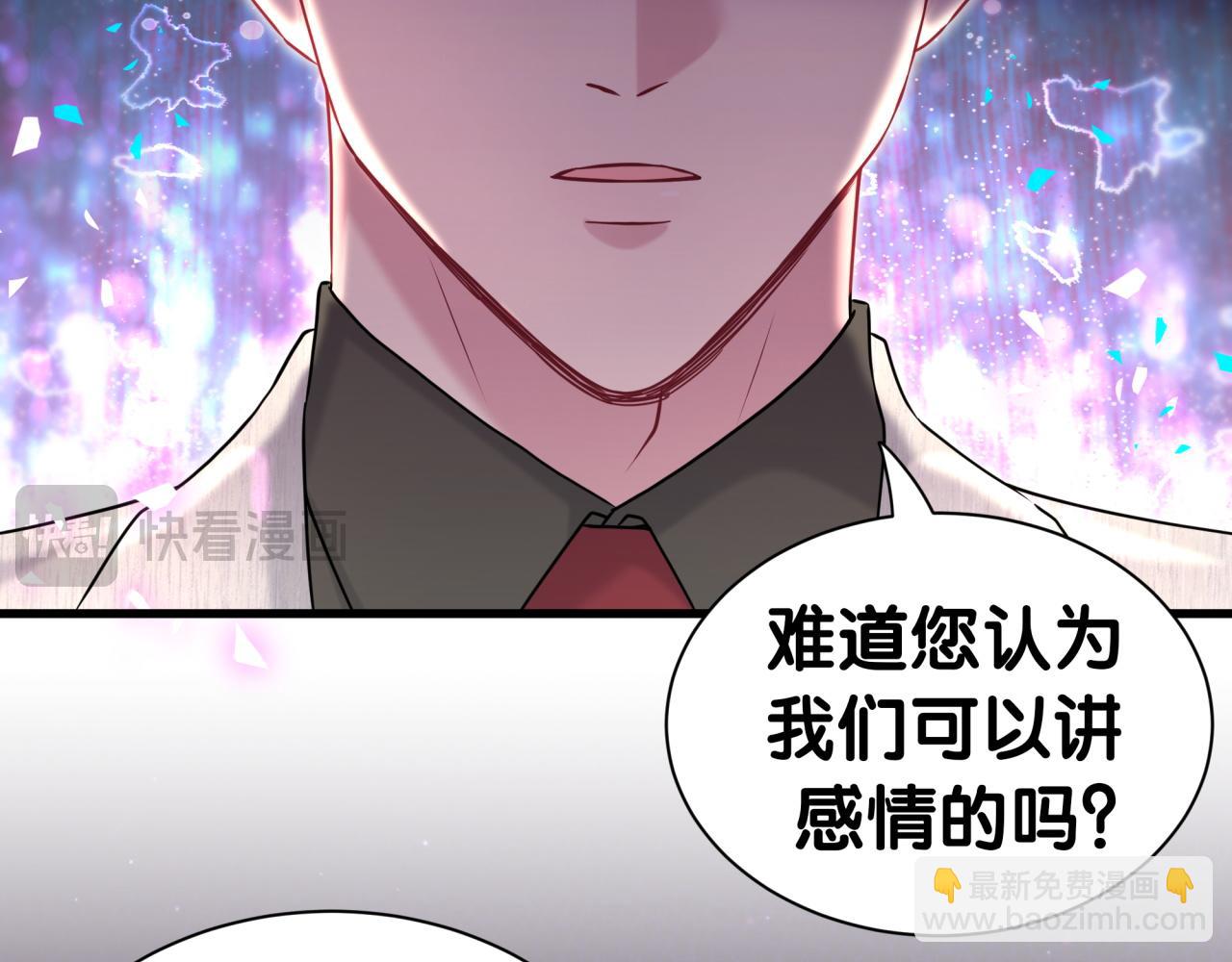 第310话 两副面孔35