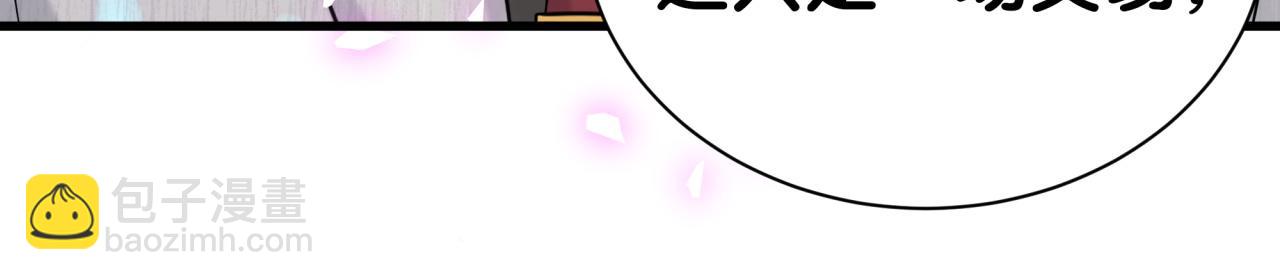 第310话 两副面孔38