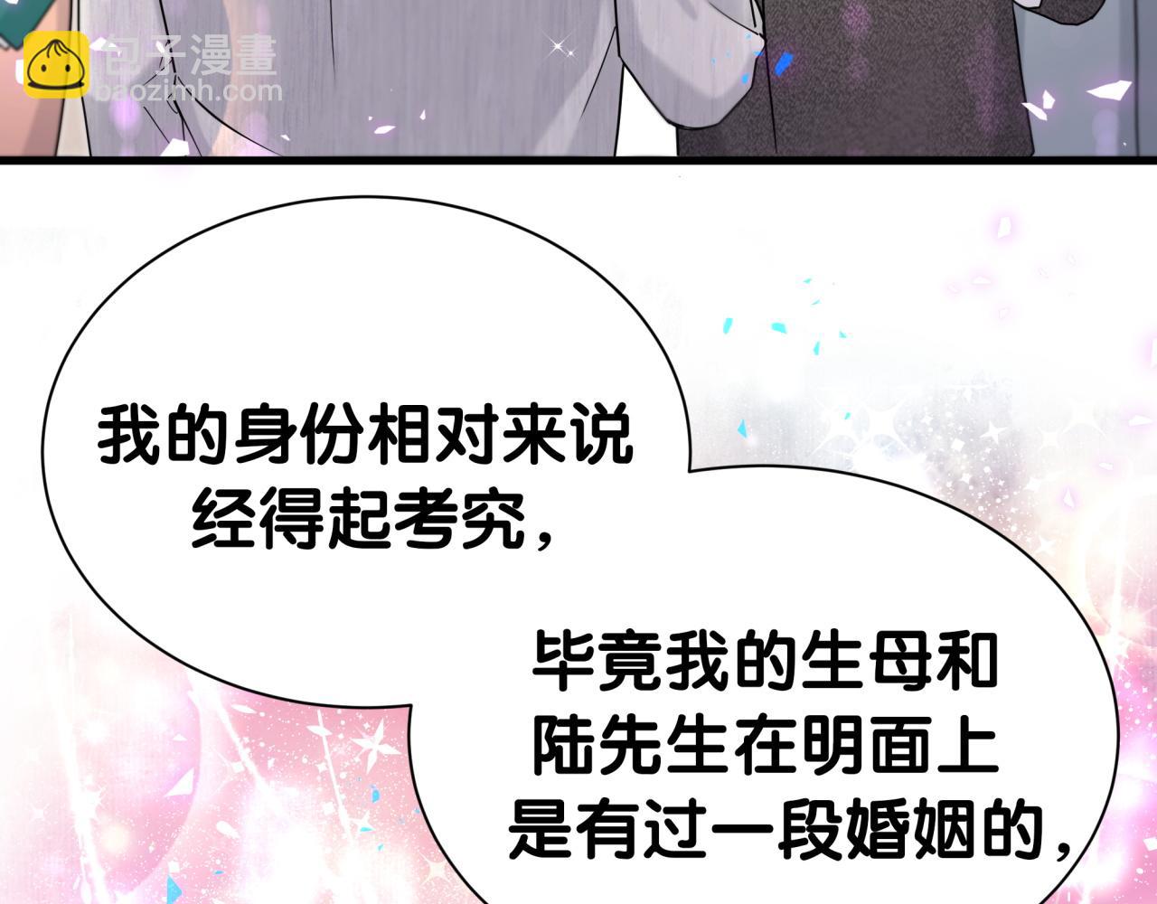 第310话 两副面孔41