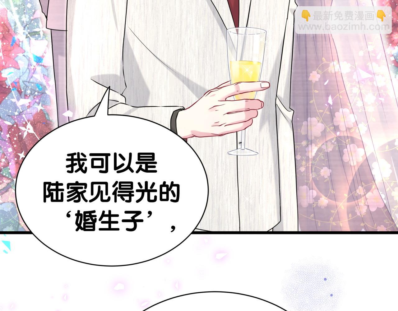 第310话 两副面孔43