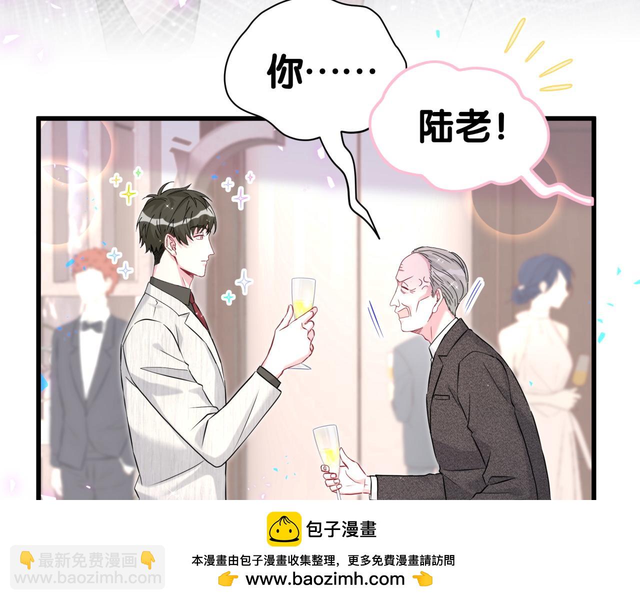 第310话 两副面孔49