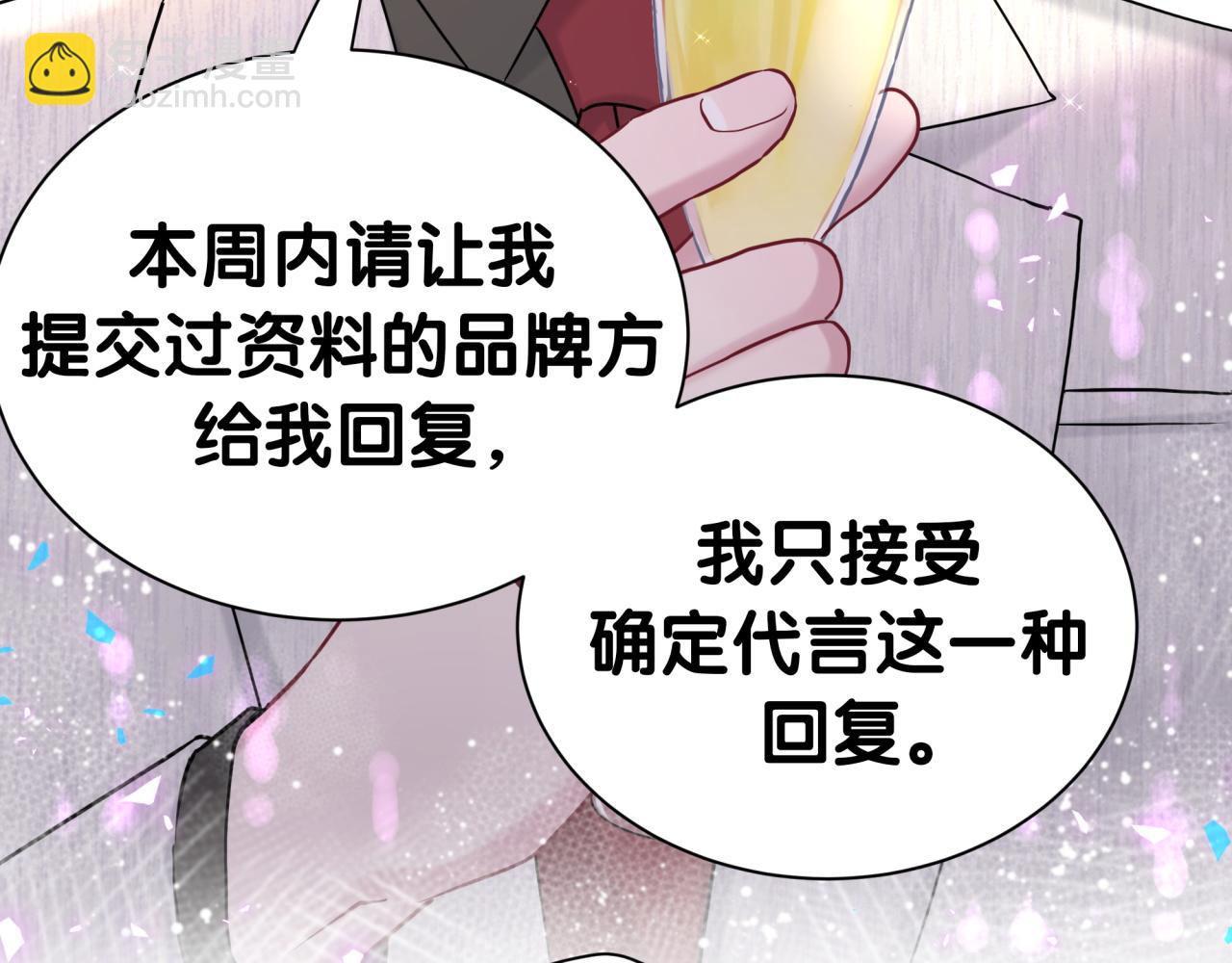 第310话 两副面孔52