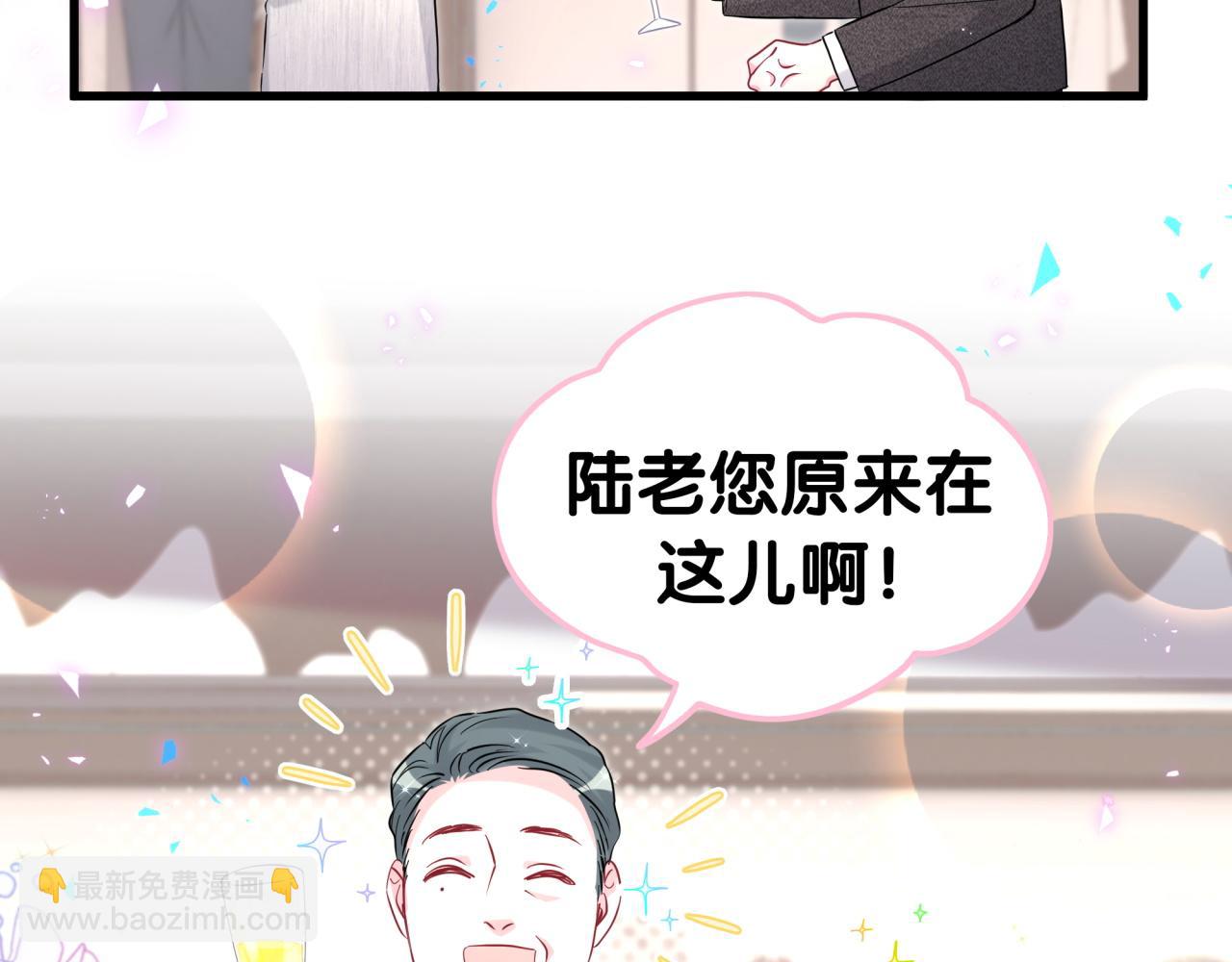 第310话 两副面孔54
