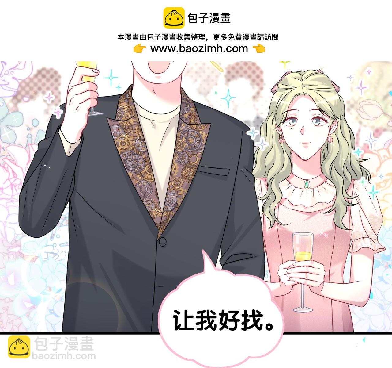 第310话 两副面孔55