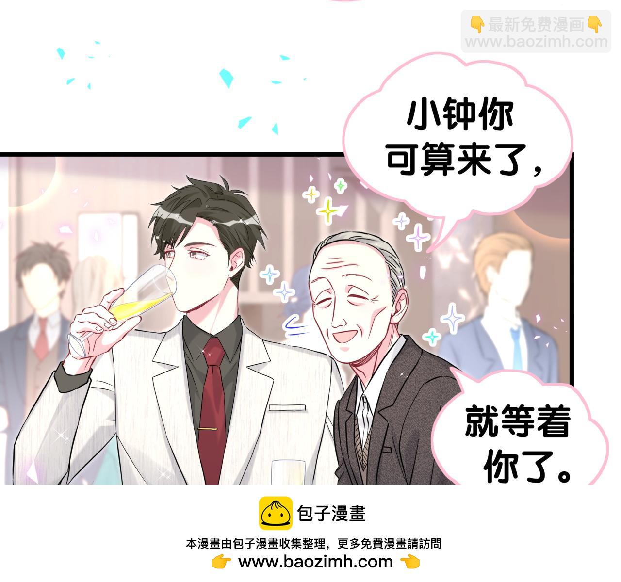 第310话 两副面孔56