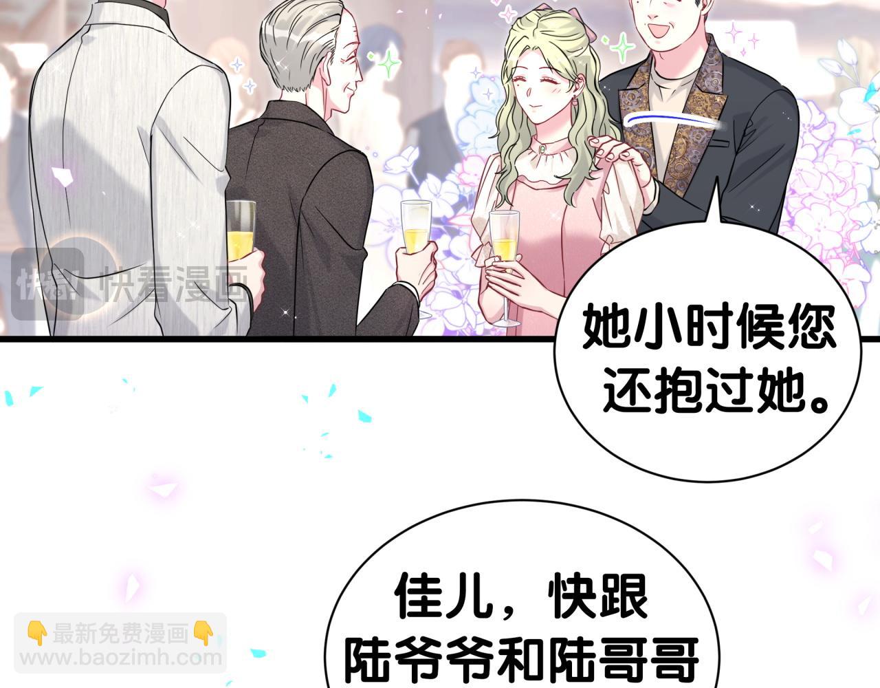 第310话 两副面孔58