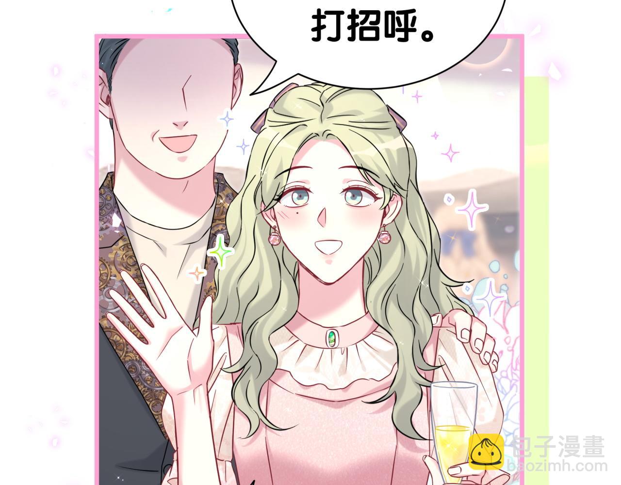 第310话 两副面孔59