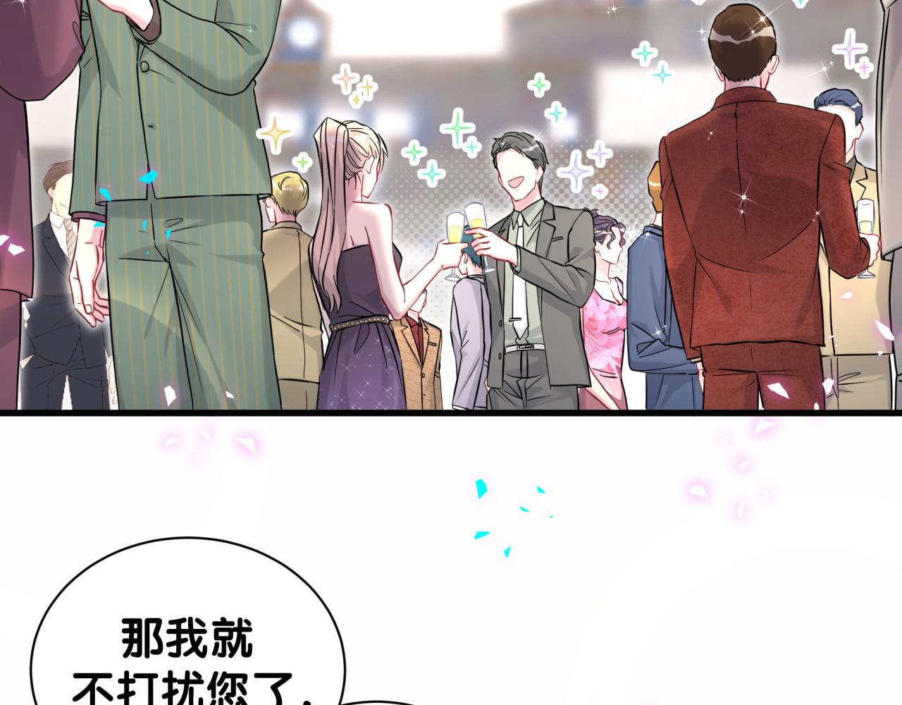 第310话 两副面孔6