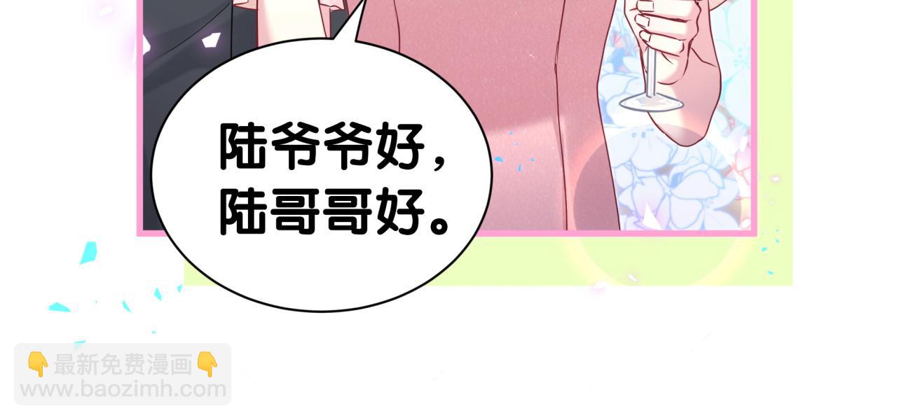 第310话 两副面孔60