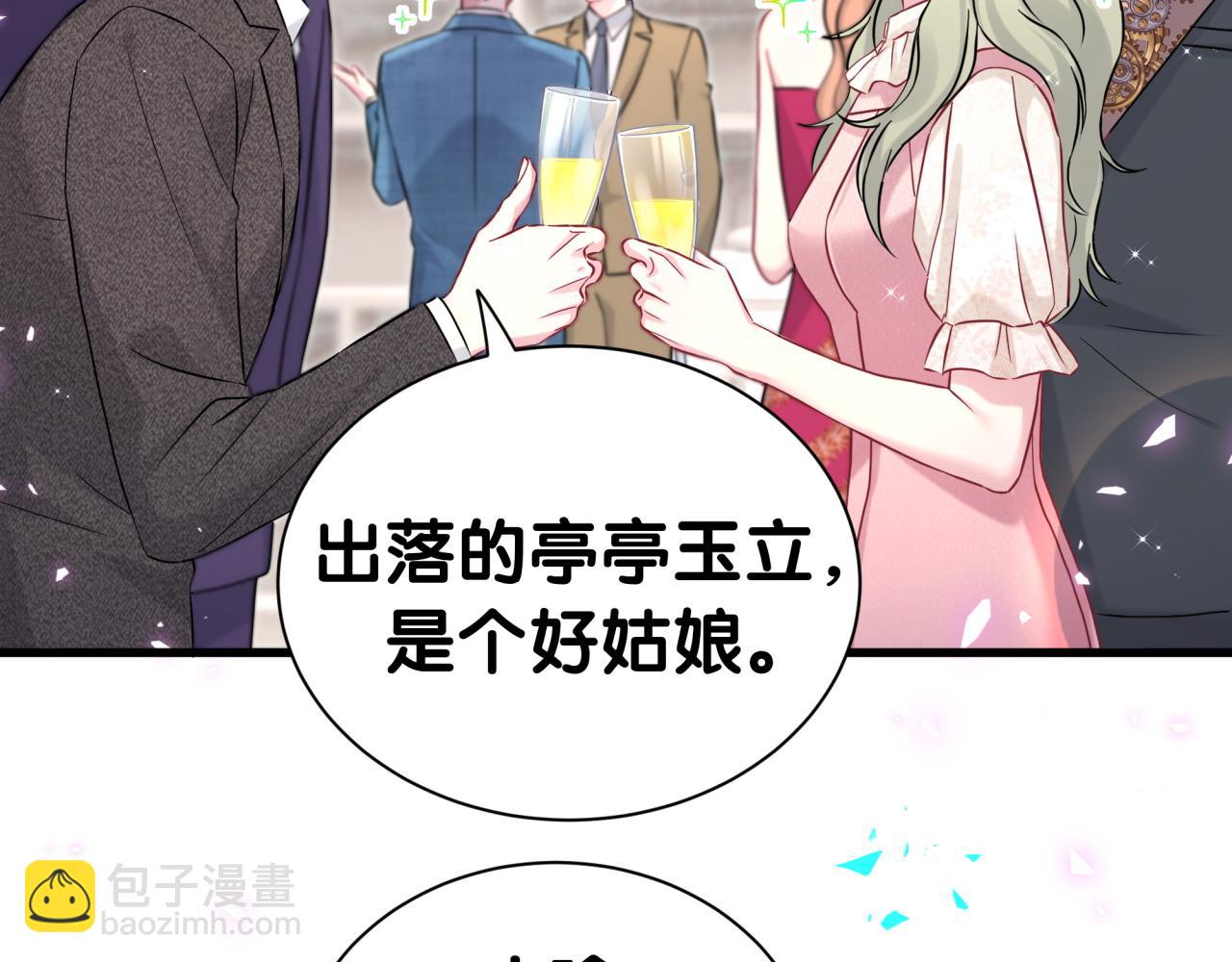 第310话 两副面孔62