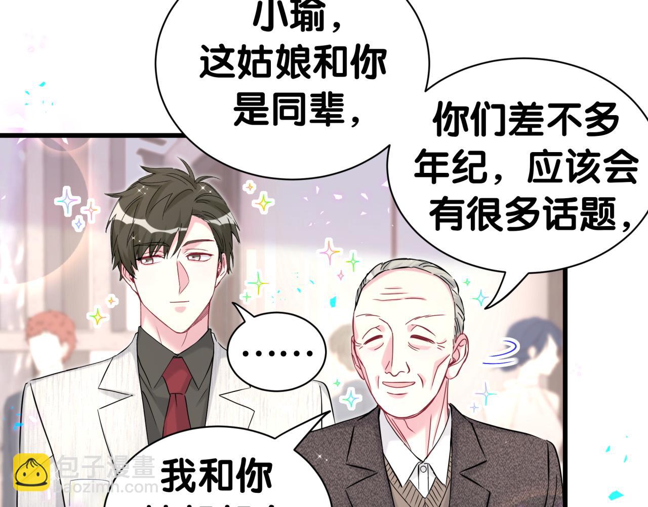 第310话 两副面孔63