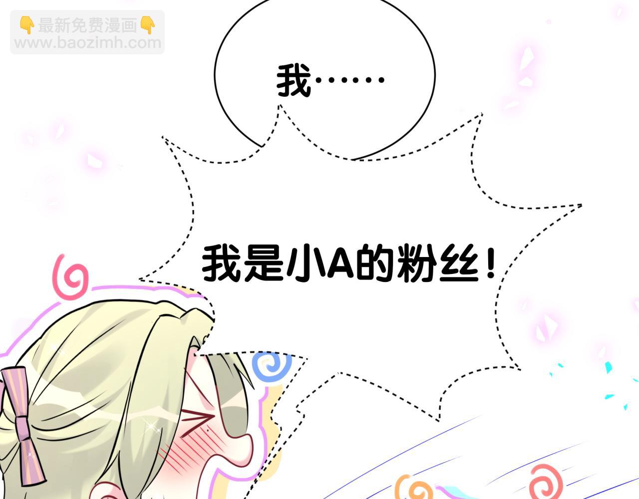 第310话 两副面孔75