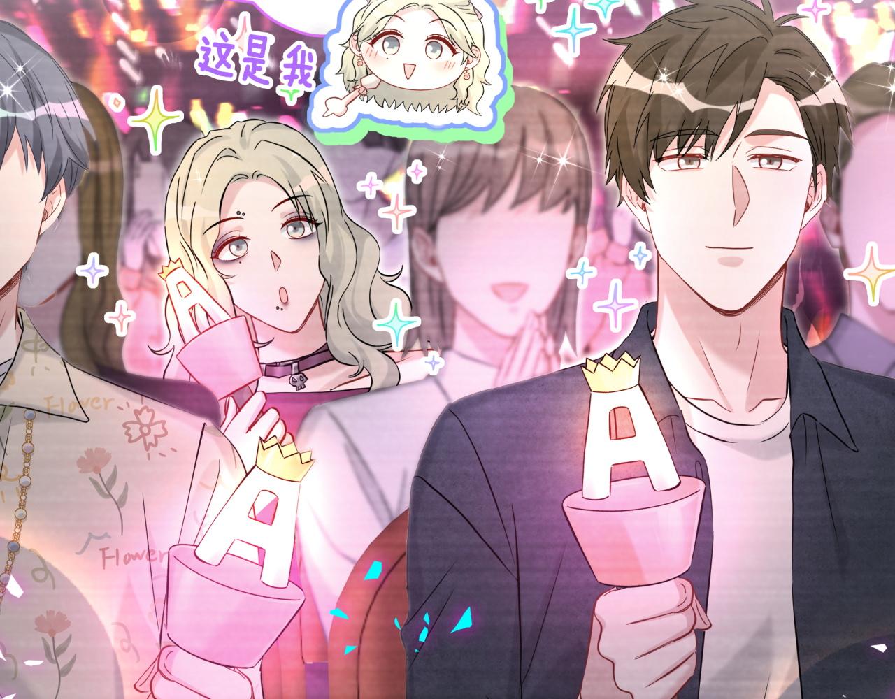 第310话 两副面孔81
