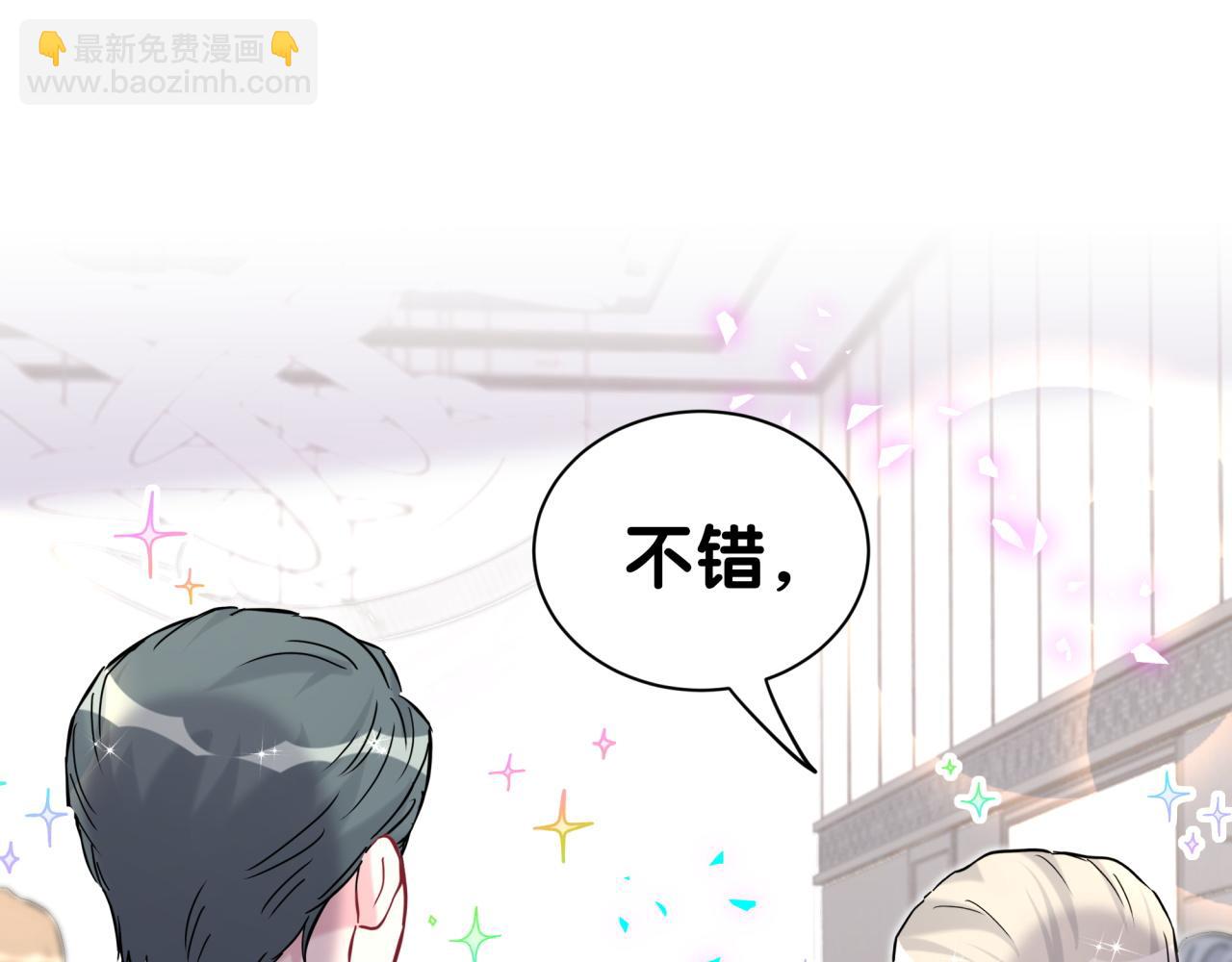 第310话 两副面孔96