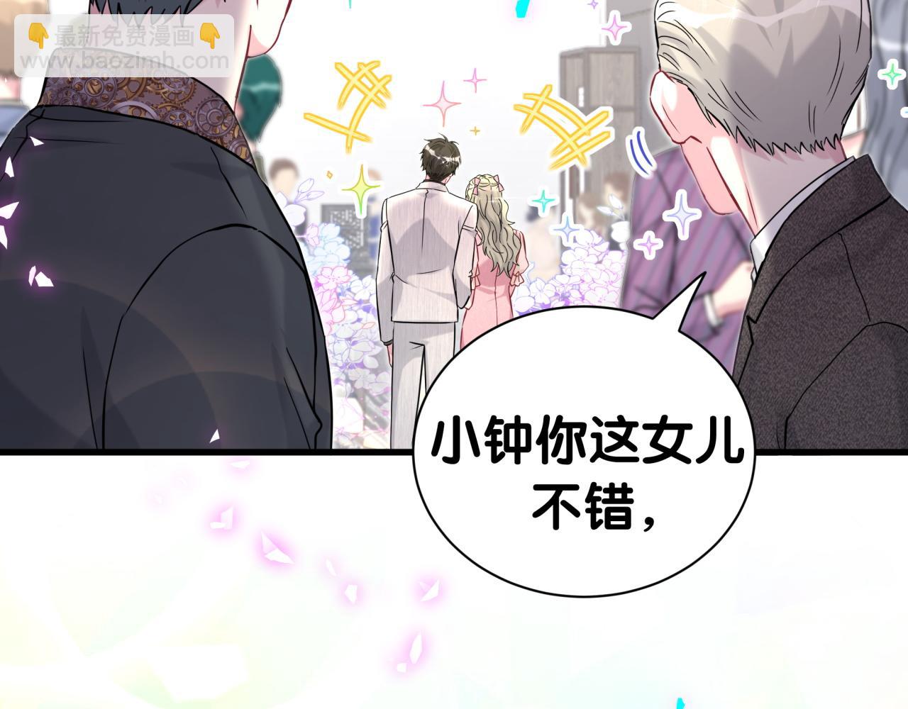 第310话 两副面孔97