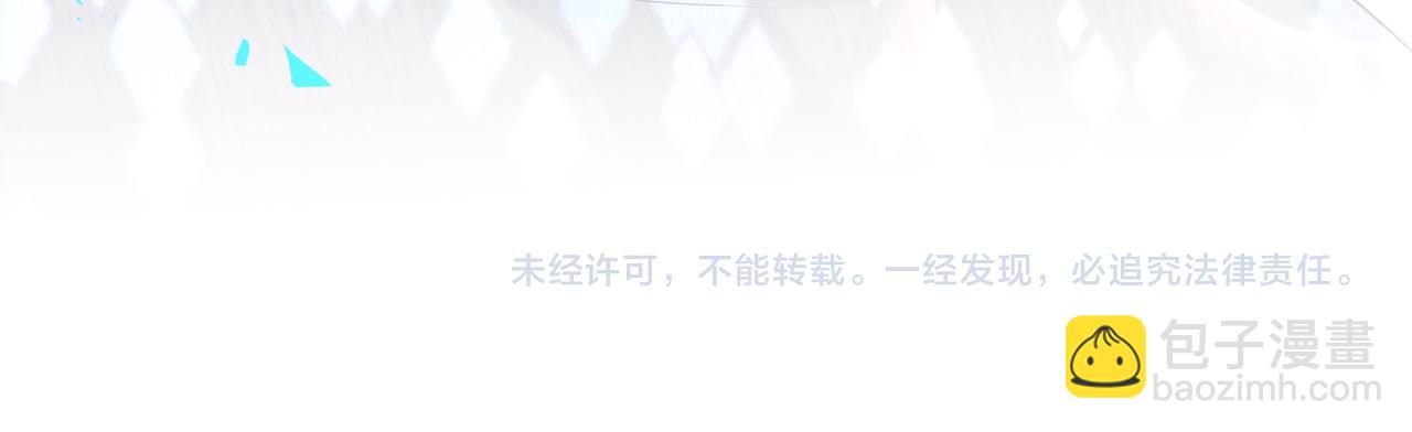第311话 亲子时光109