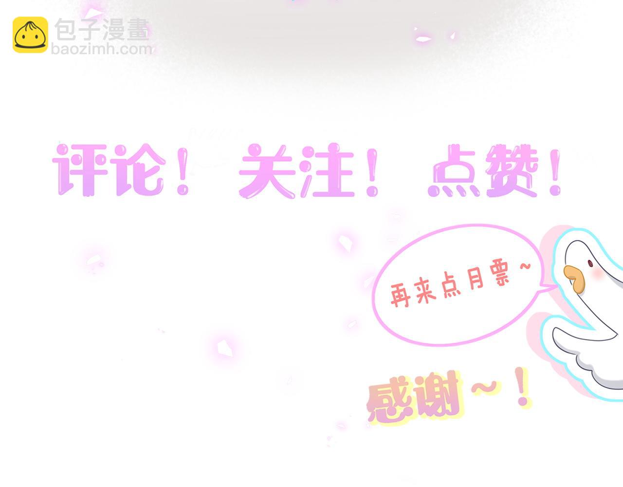 第311话 亲子时光117