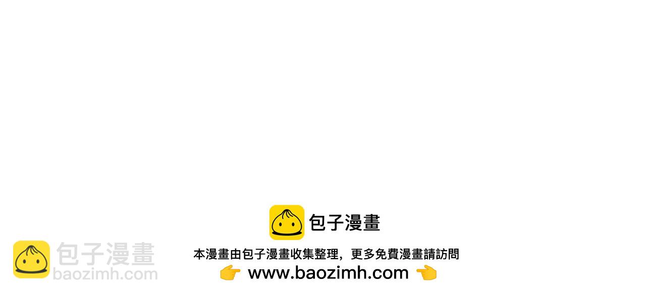 第311话 亲子时光118