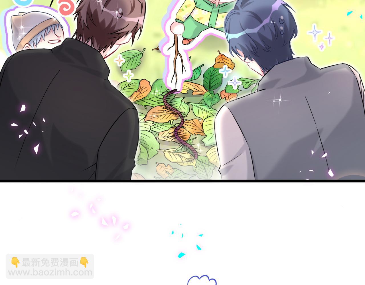 第311话 亲子时光55