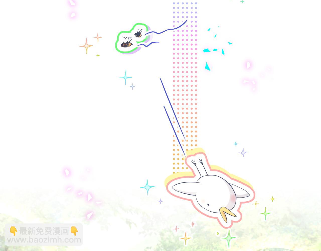第311话 亲子时光57