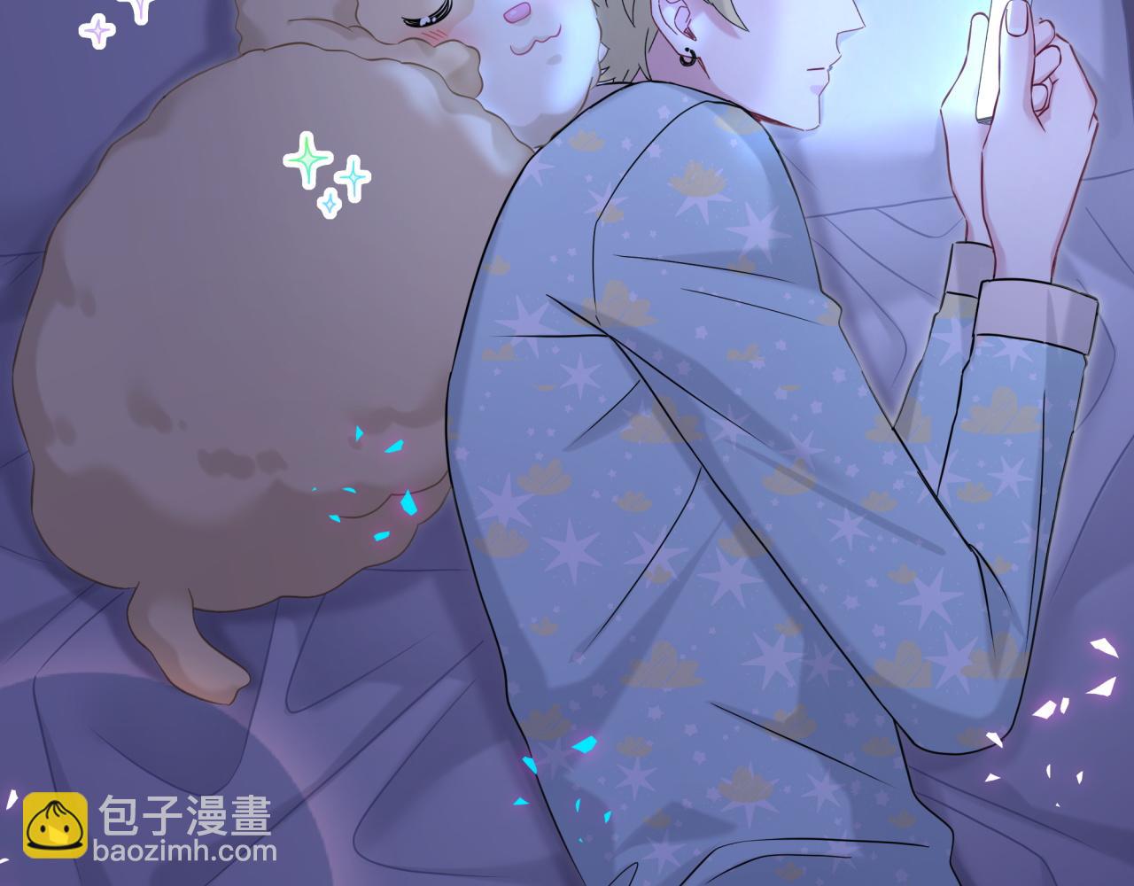 第311话 亲子时光85