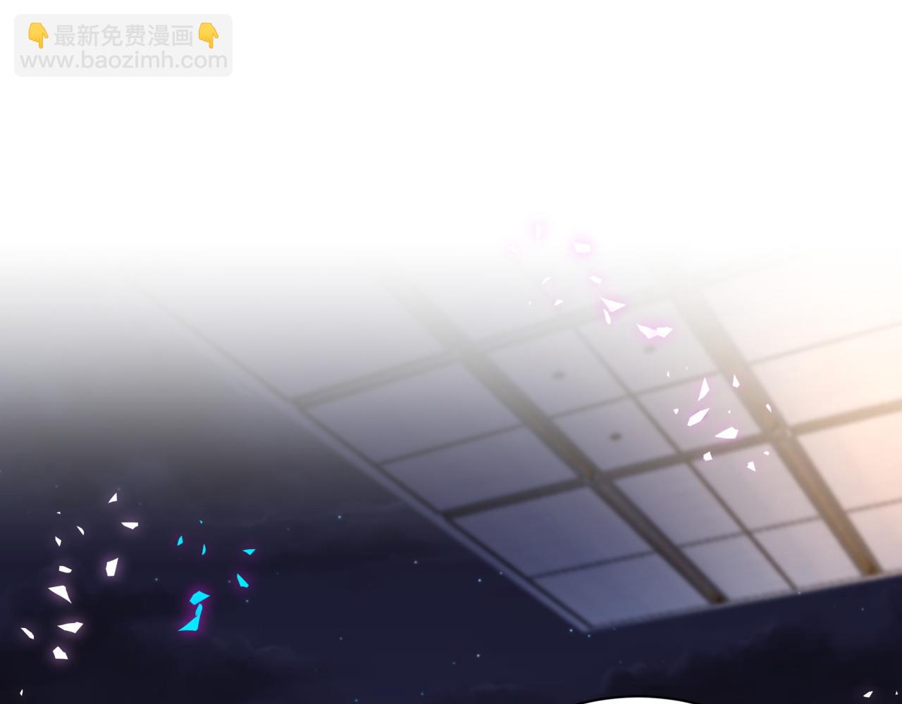 第312话 你终于吃醋了~4