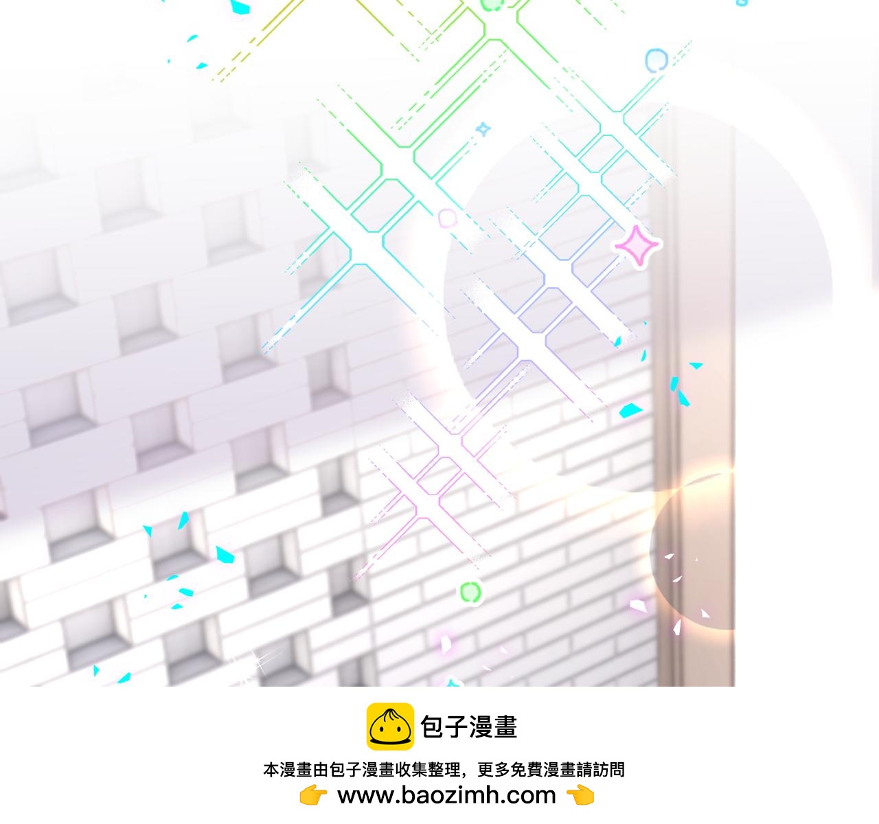 番外 蛇年大吉！107