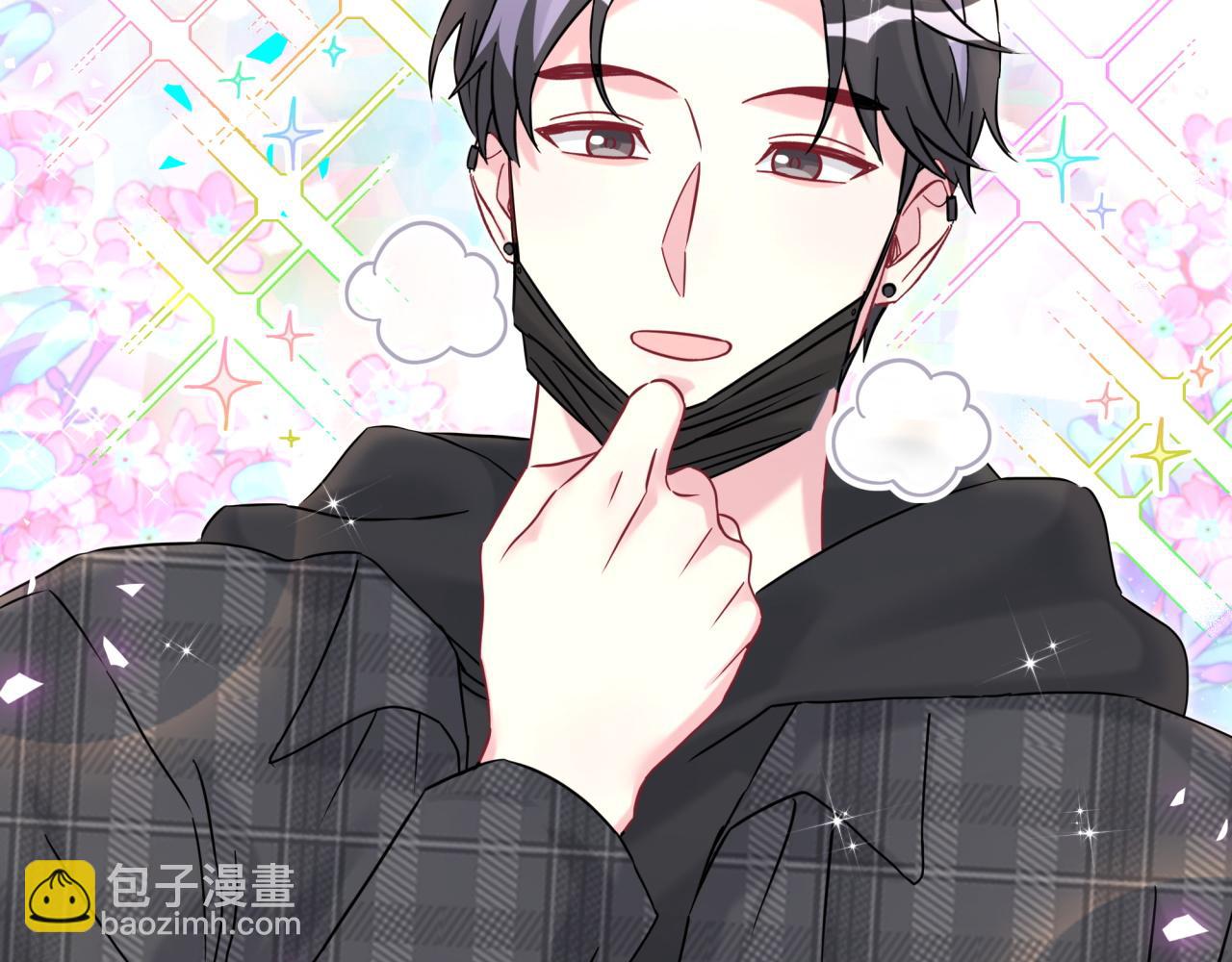 番外 蛇年大吉！115