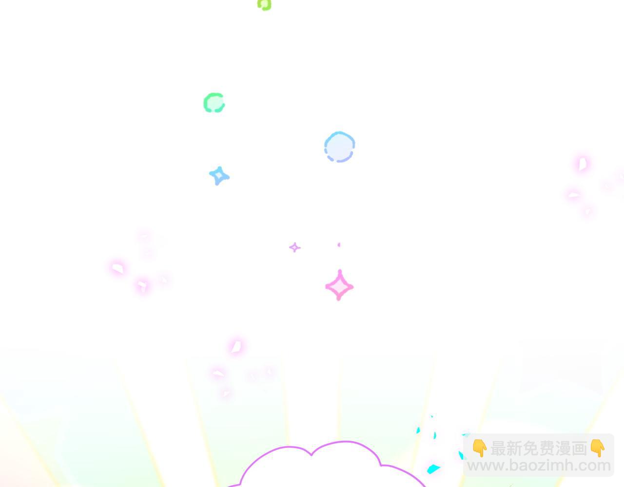 番外 蛇年大吉！35