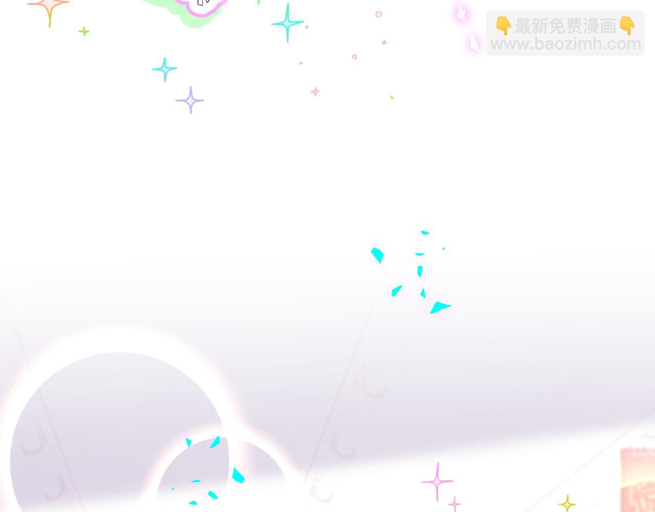番外 蛇年大吉！51