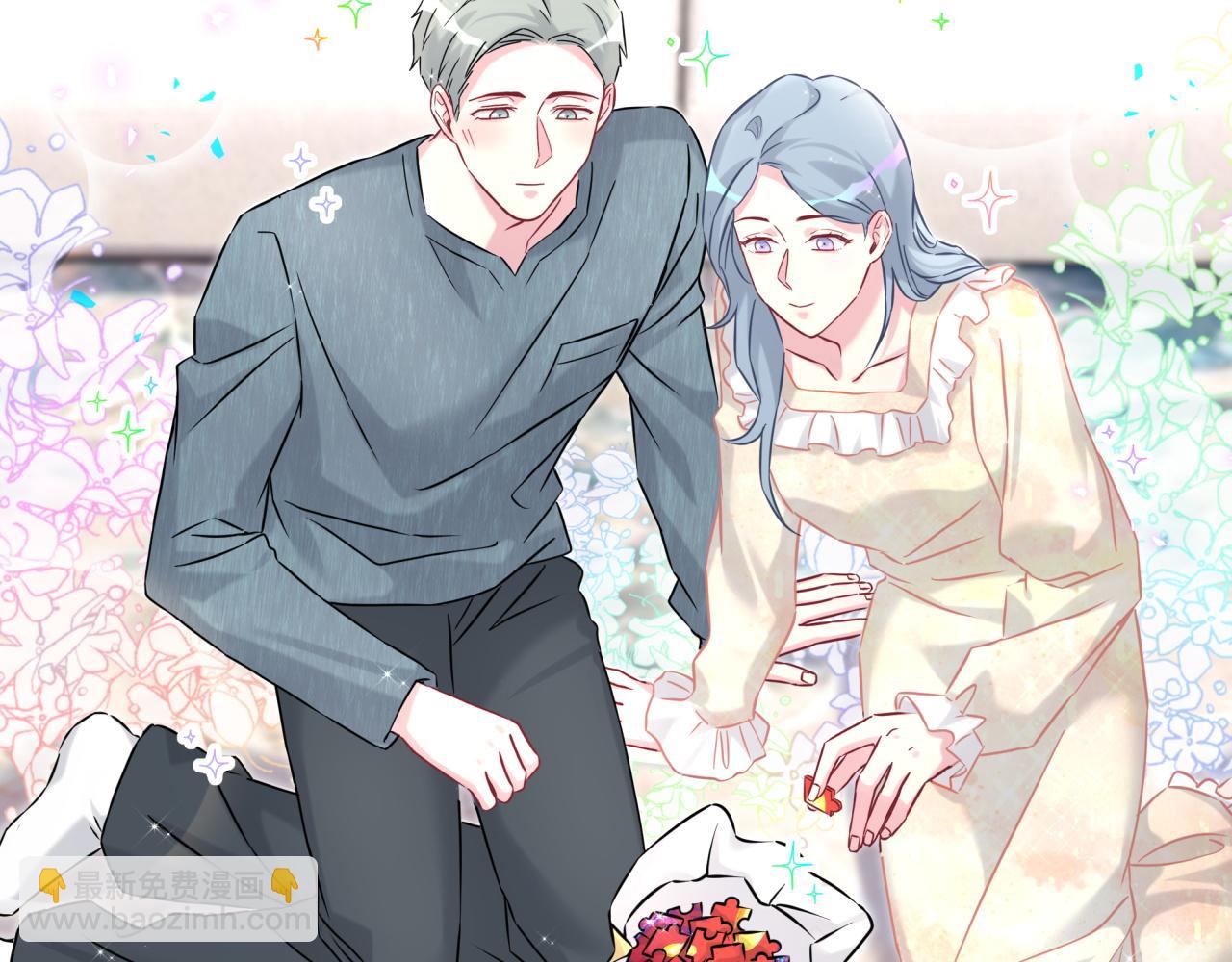 番外 蛇年大吉！88
