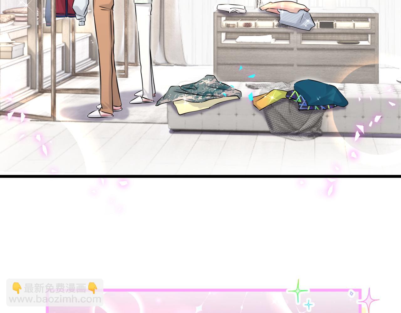 第313话 你没谈过恋爱！？33