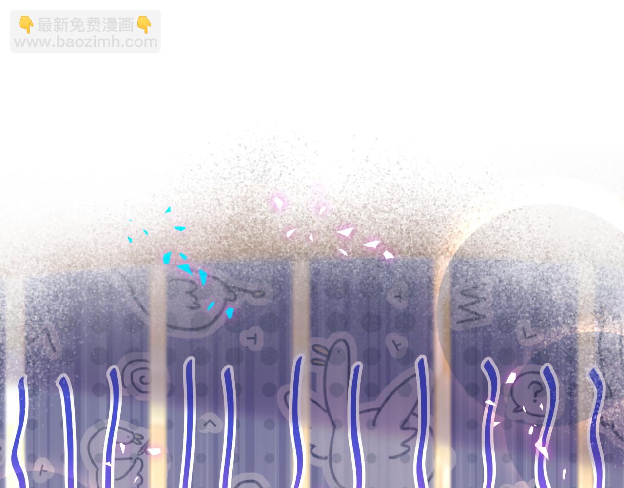 第313话 你没谈过恋爱！？4