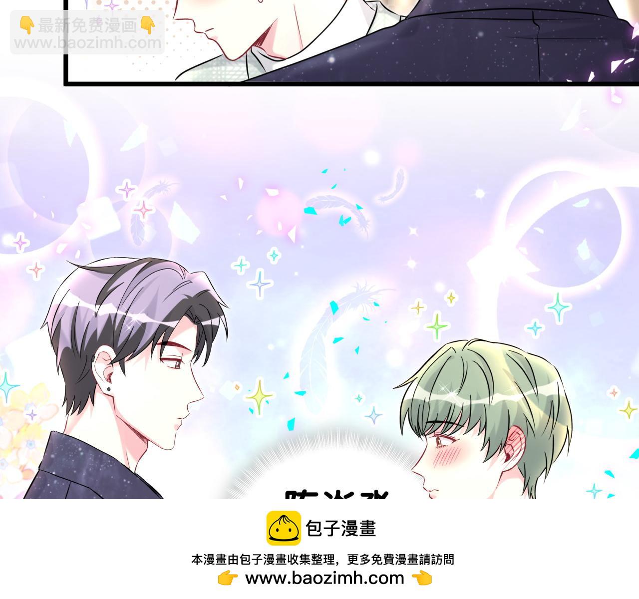 第313话 你没谈过恋爱！？53