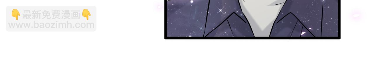 第313话 你没谈过恋爱！？78