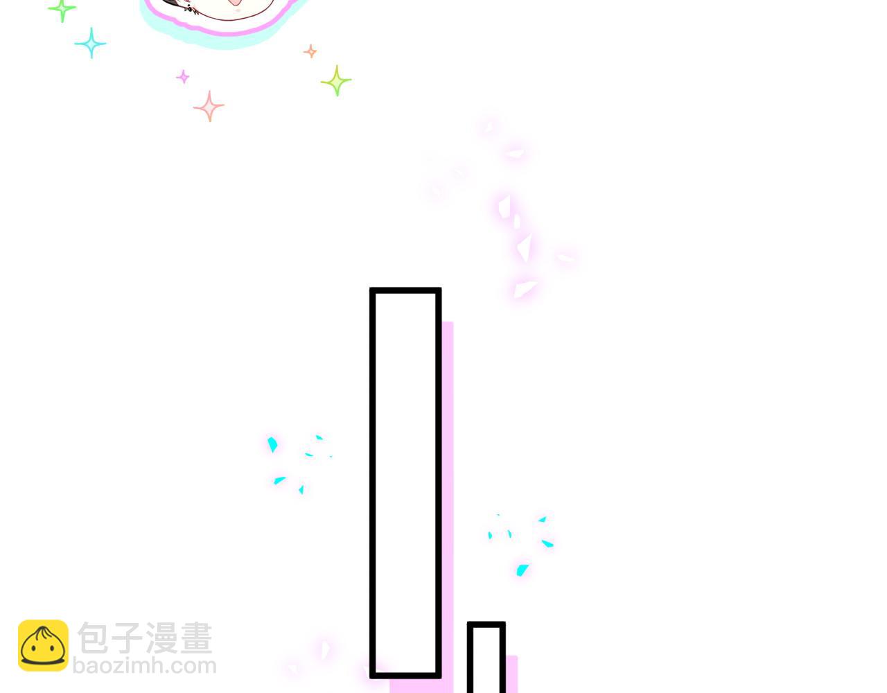 第314话 陌生人的邀请43