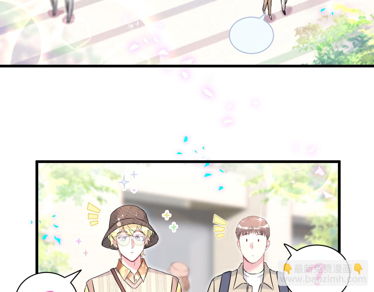 第314话 陌生人的邀请50