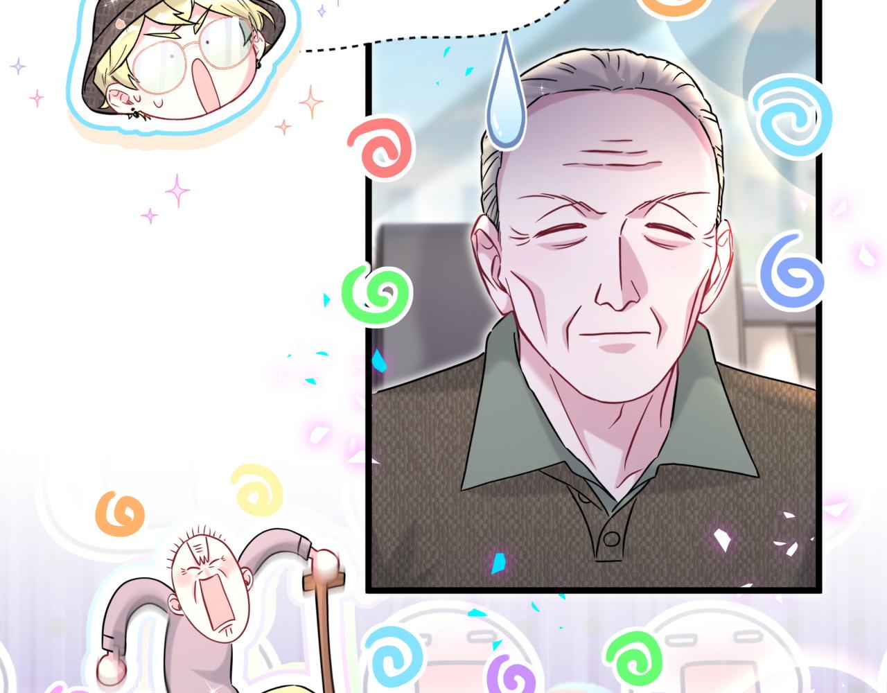 第314话 陌生人的邀请68