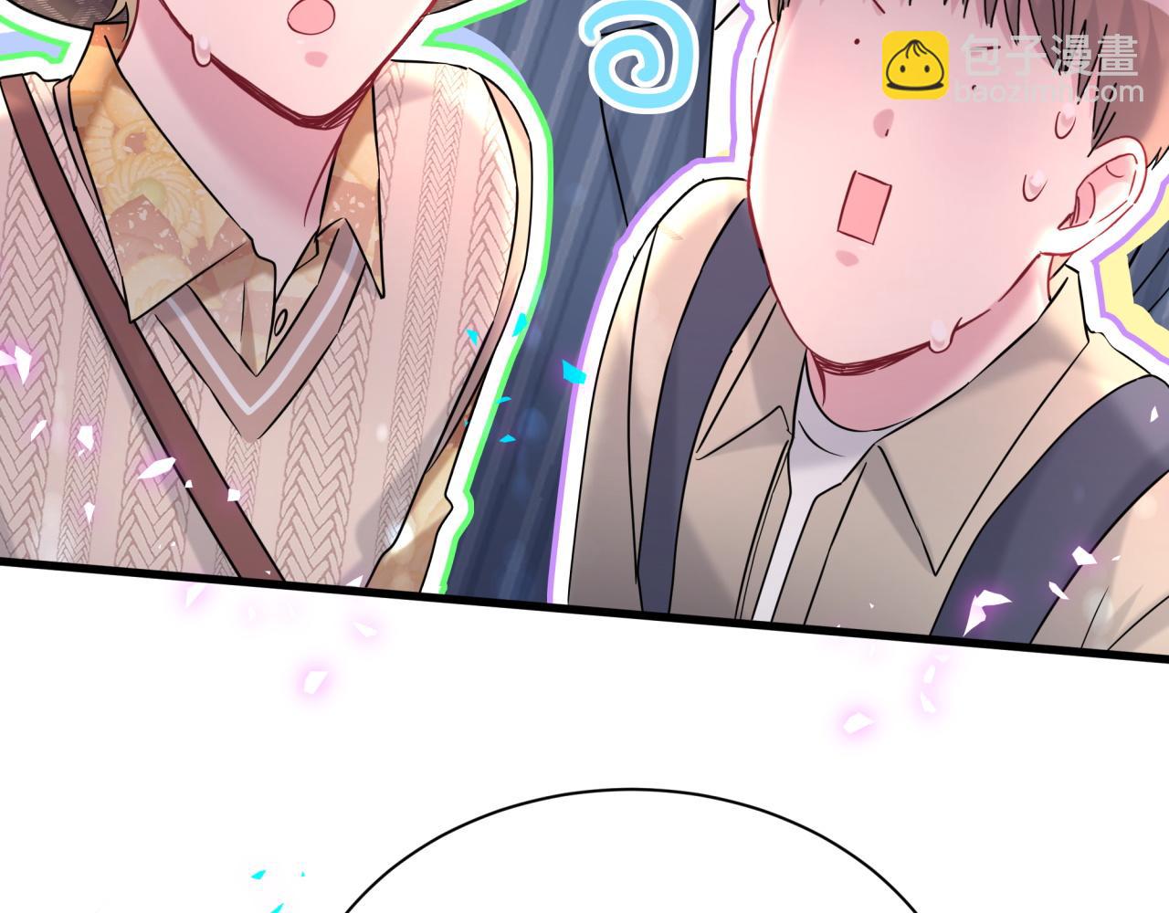 第314话 陌生人的邀请76