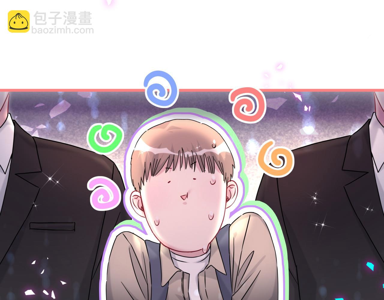 第314话 陌生人的邀请82